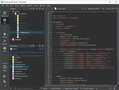 探索Qt软件开发的架构设计 从设计理念到实践应用