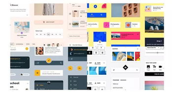 2018年度盘点 十大值得关注的设计与开发软件