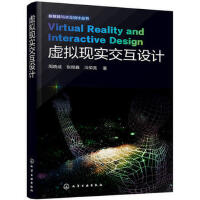 软件工程中的开发项目管理及软件设计与开发实践