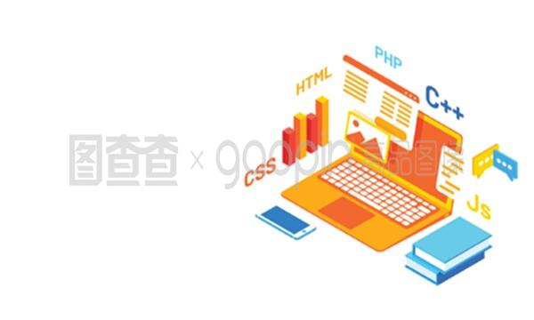 等距设计与软件开发 概念、应用与最佳实践
