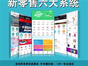 息县在线 软件设计与开发，赋能数字生活新篇章